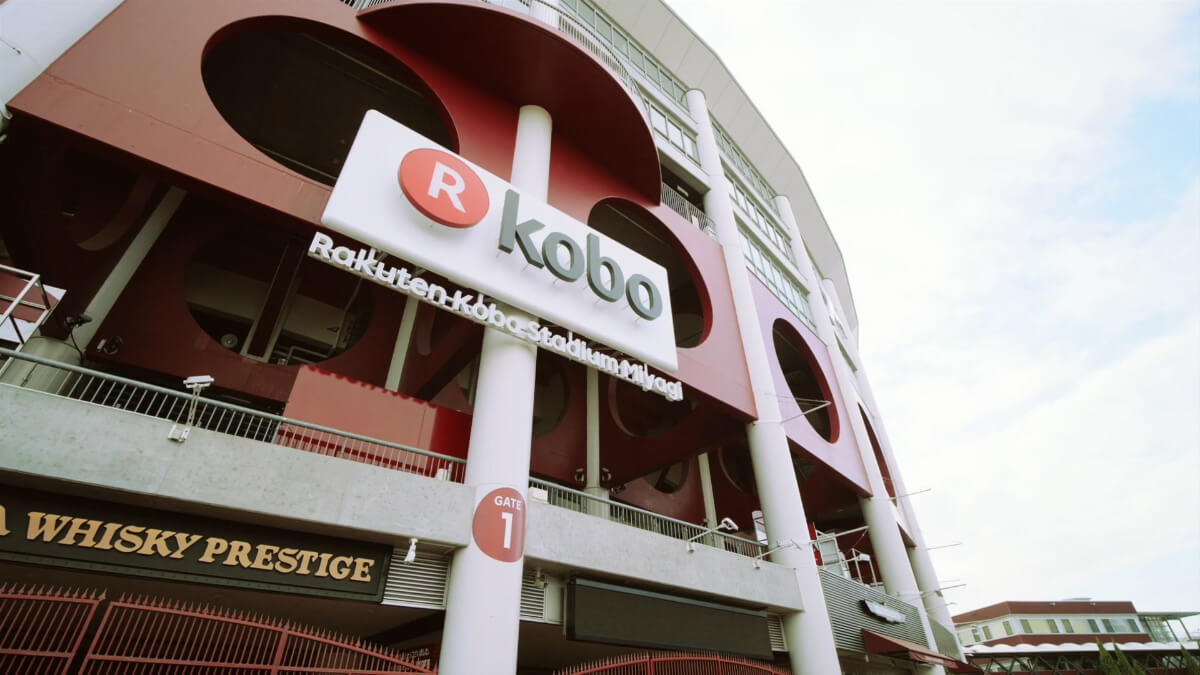 北東北東明大京九 ページ YouTube